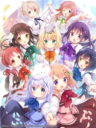 请问您今天要来点兔子吗？